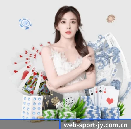 九游 APP